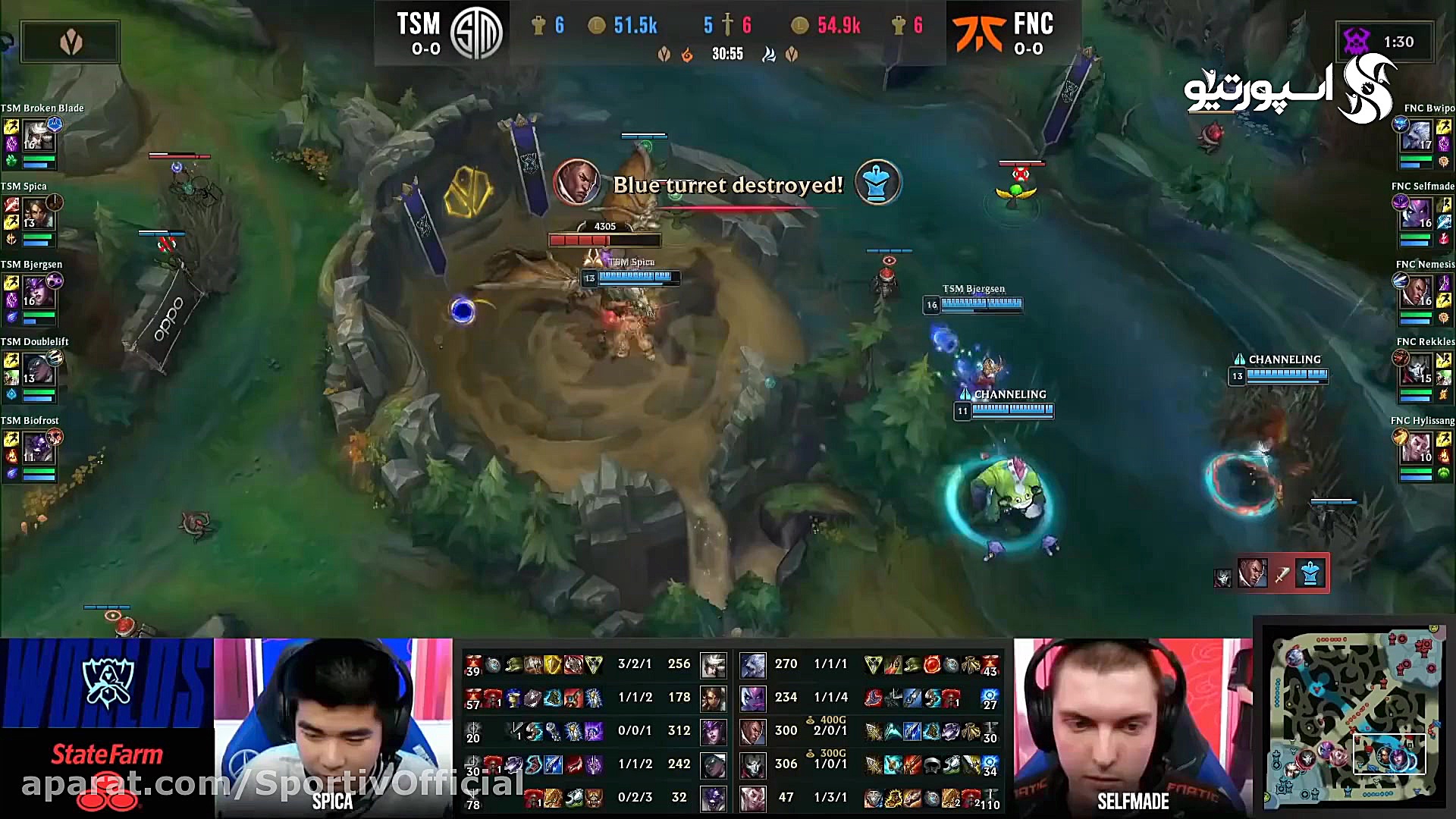 مسابقات جهانی League of Legend...