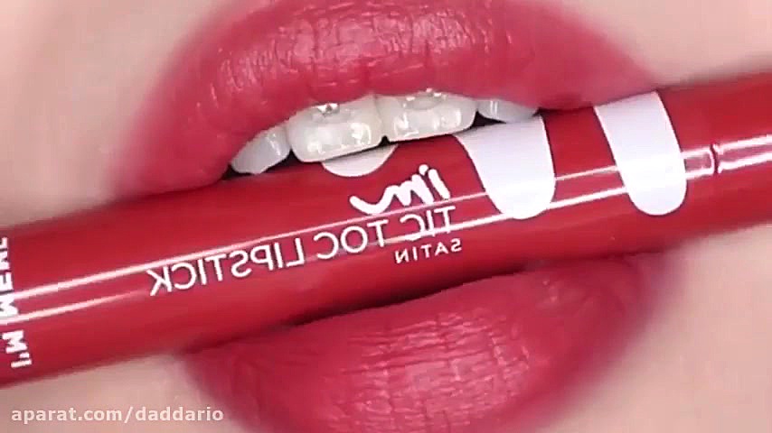 آموزش آرایش لب  میکاپ لب  رُژ...