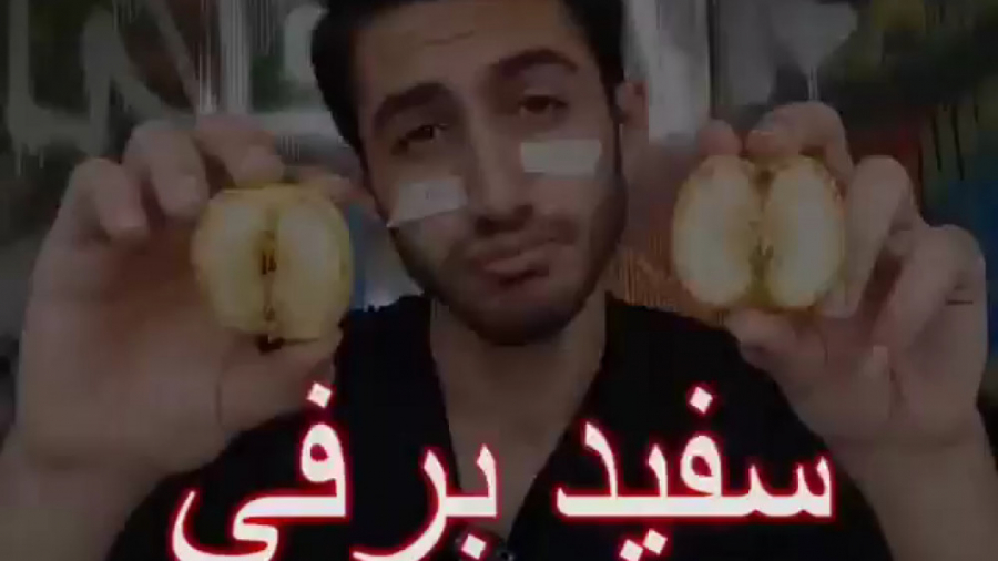 (سیب عشق سیب تنفر)ایده های احم...