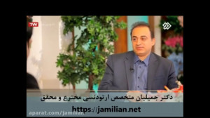 درمان ارتودنسی یک دندان کج  مت...