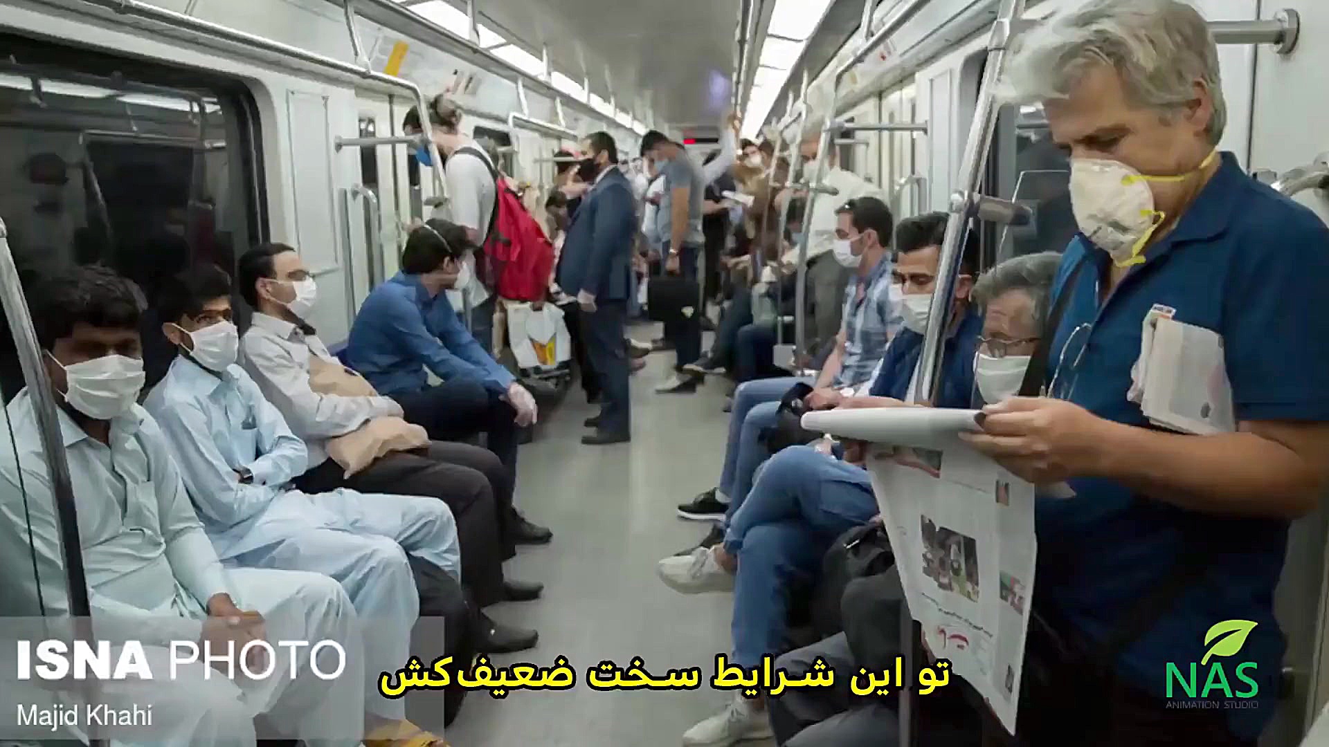 دیرین دیرین اخبار رپ ۱۸