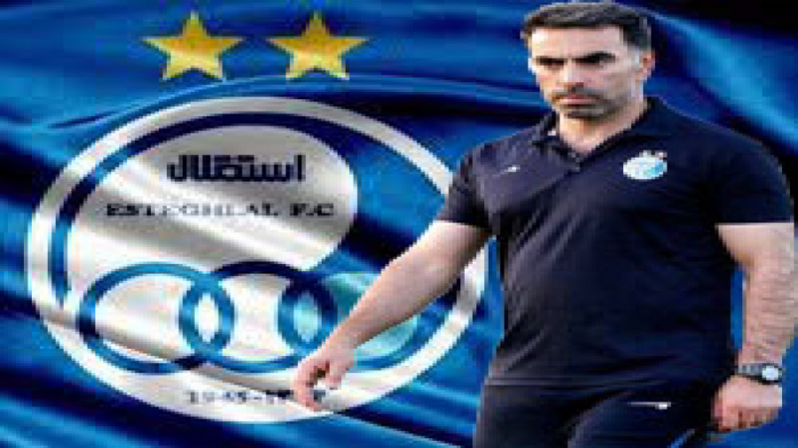 محمود فکری سرمربی استقلال شد