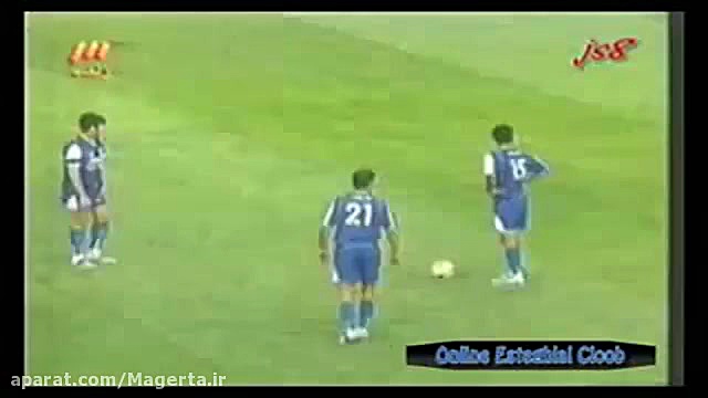 سوپر گل معروف محمود فکری به پر...