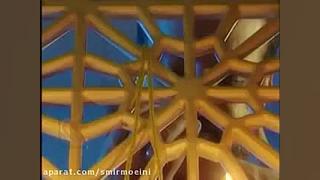 نماهنگ با تو ستاره میشوم محمد...