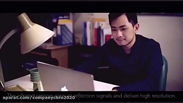 موس هولوگرامی