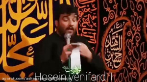 عاشقان بین الحرمین مداحی