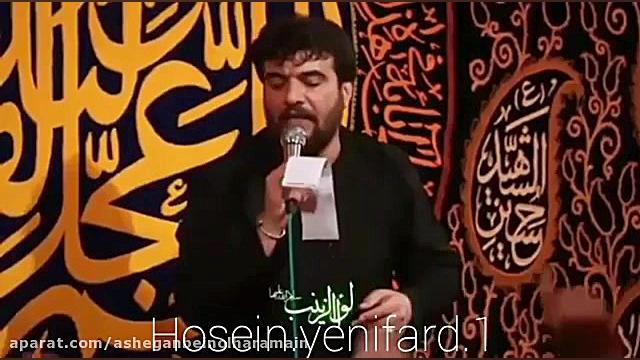 عاشقان بین الحرمین مداحی
