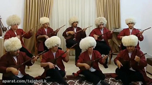 دوتارنگ اوؤازی اط چاپان حالیپا...