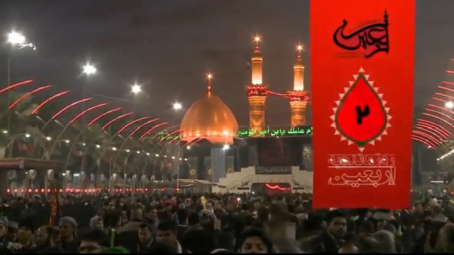کلیپ روز شمار اربعین (2 روز ما...