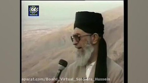 مقام معظم رهبری کوه پیمایی عشق...