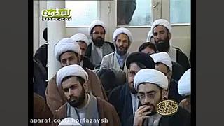 الا یا اهل العالم...