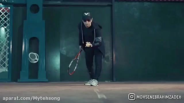 محسن ابراهیم زاده جدید ، آهنگ...