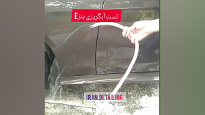 ریکاوری رنگ و سرامیک Mercedes...