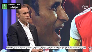 تمجید یحیی گل محمدی از حامد لک...