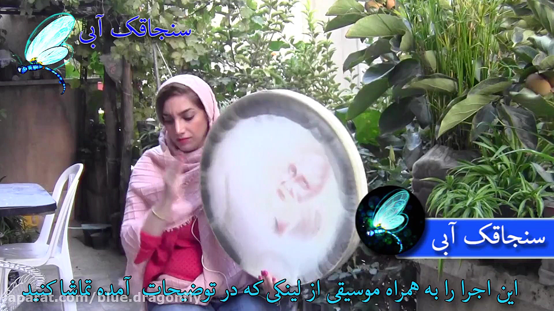 موسیقی سنتی و اصیل ایرانی  تکن...