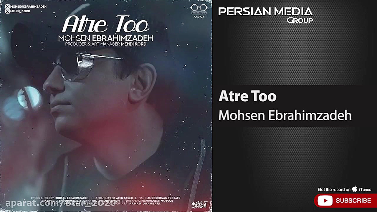 آهنگ جدید محسن ابراهیم زاده  ع...