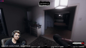 پارت ۲ گیم پلی Phasmophobia به...