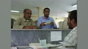شهرخوبان قسمت يازدهم ضمانت
