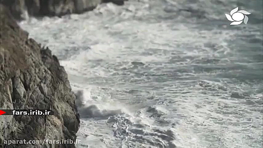 ترانه زیبای " هوای گریه &...