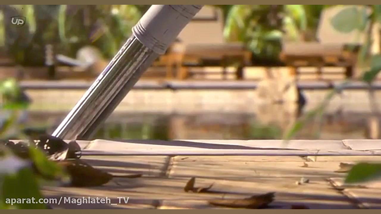 دانلود انیمیشن مهمونی باغ 2020