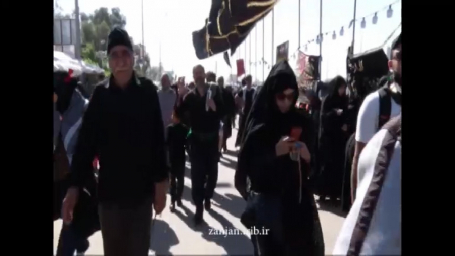 به تو از دور سلام