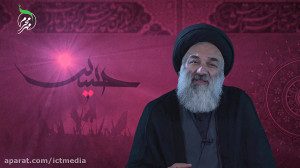 عزاداری اربعين حضرت ابا عبدالل...