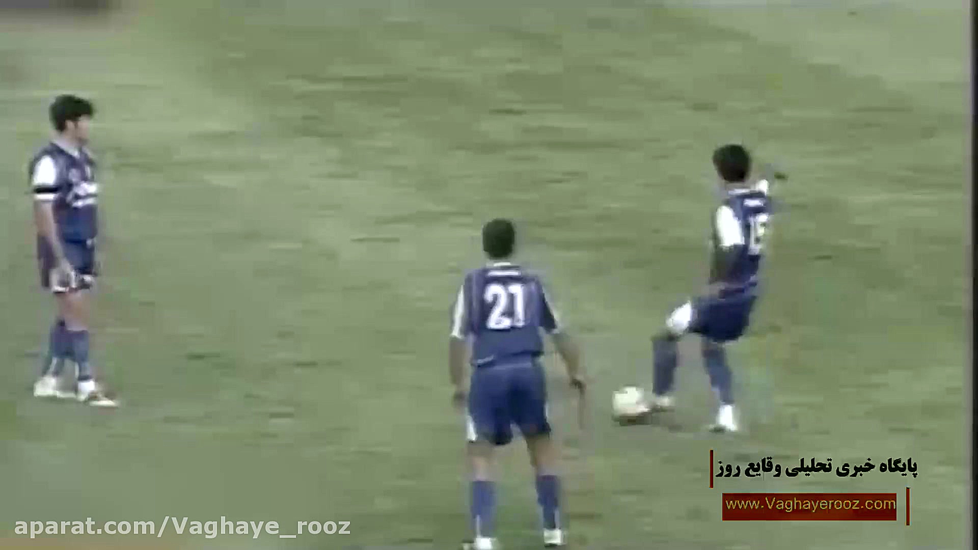 گل معروف محمود فکری به پرسپولی...