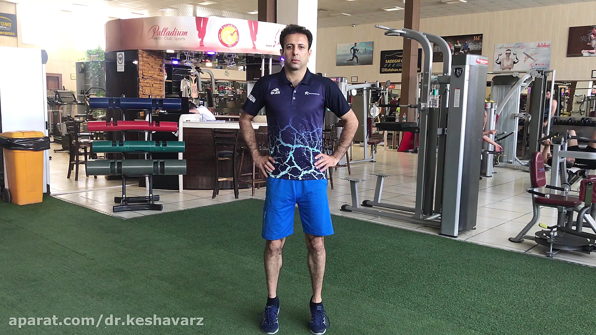 ساق پا ایستاده