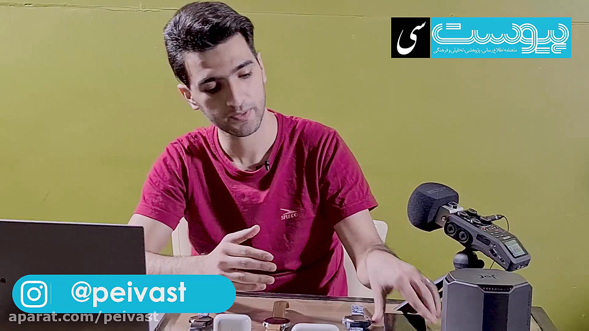 نگاهی به جدیدترین محصولات آنر...