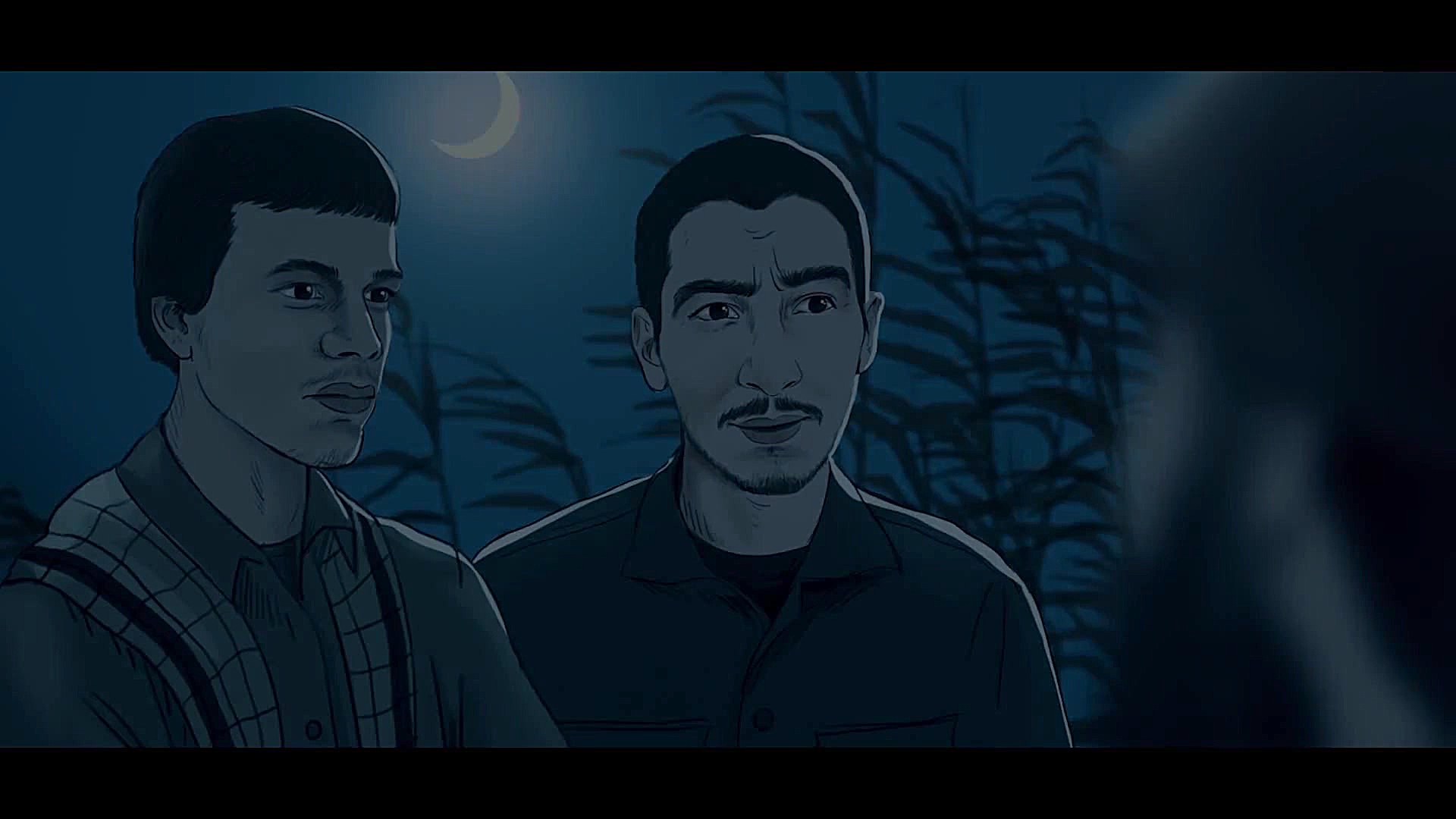 نماهنگ | خداحافظ رفیق