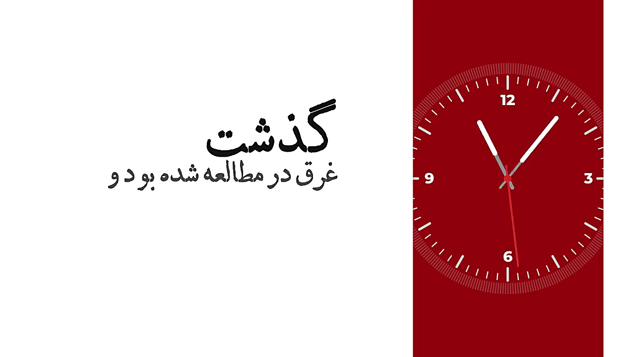 معصومه آرامش؛ شهیده عفاف