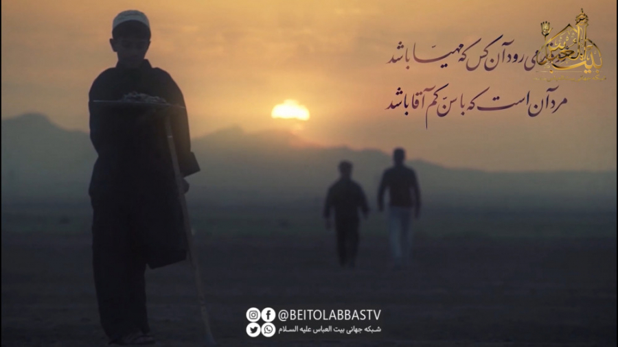 عاقبت در حسرت یک آرزو دق میکنم...