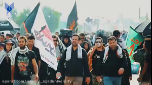 نماهنگ من ایرانم و تو عراقی چه...