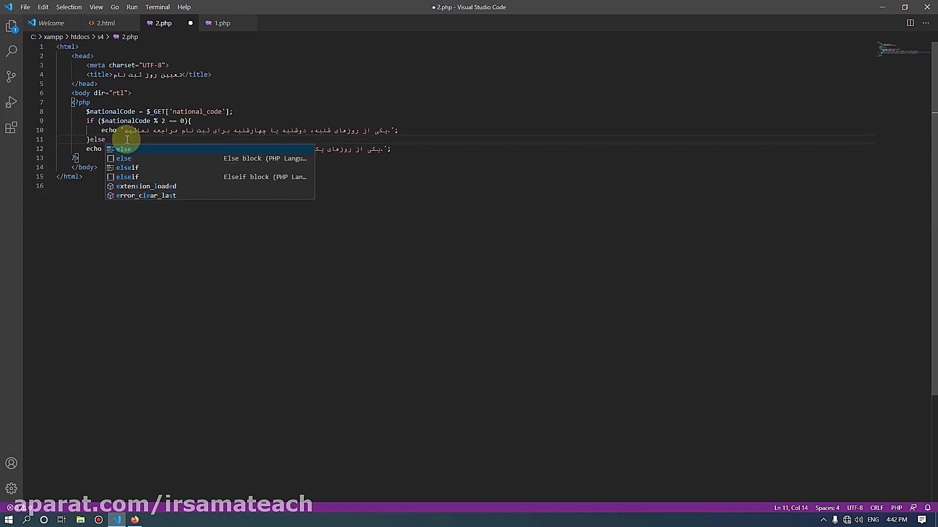برنامه نویسی میتنی بر وب  جلسه...