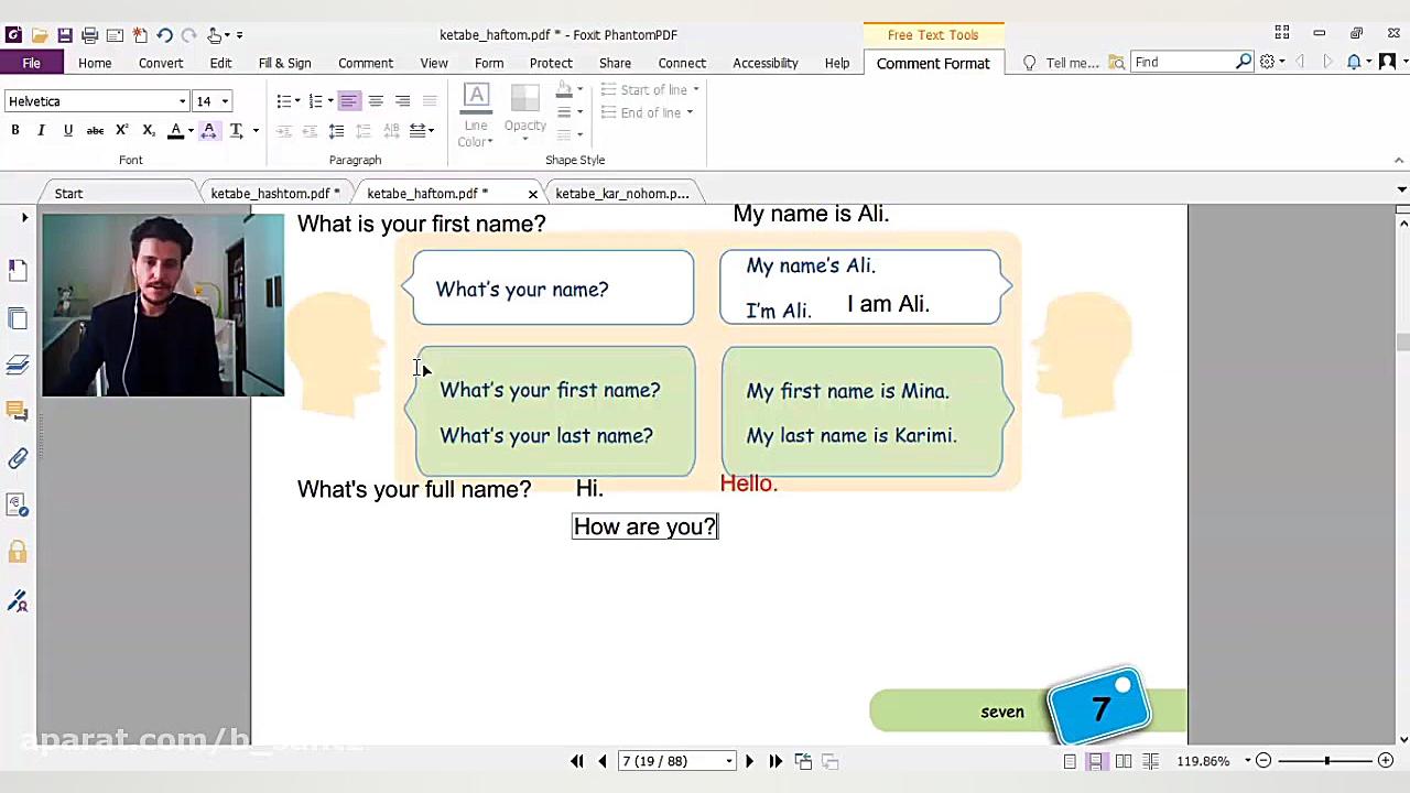 شجره طیبه تهران:جلسه دهم هفته...