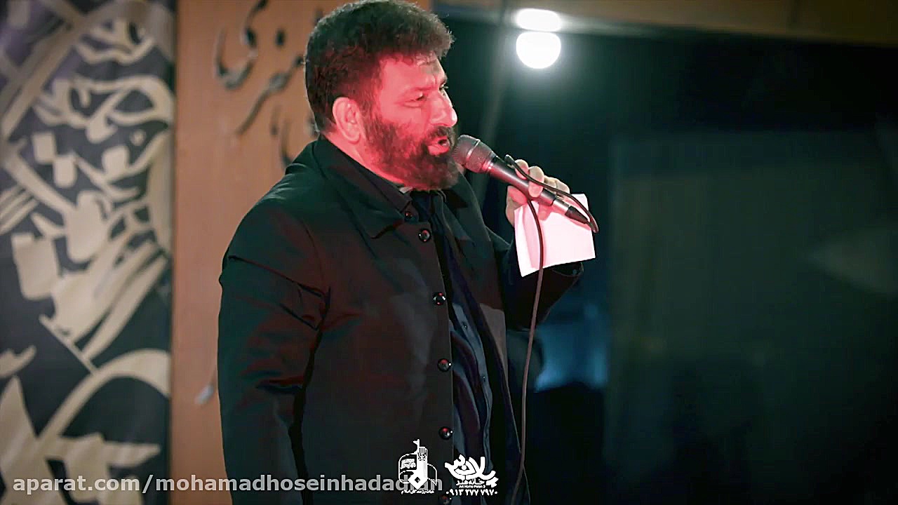 حاج سعید حدادیان شب پنجم محرم...