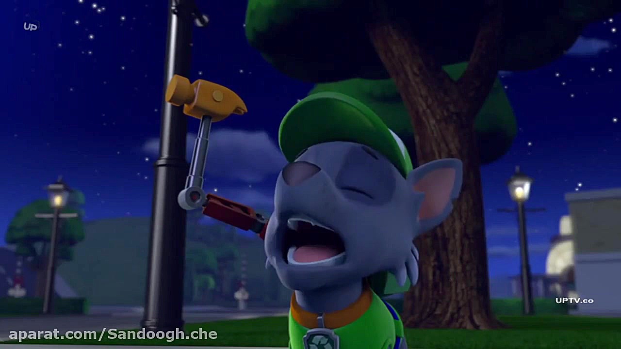 انیمیشن سگهای نگبان :: هاپوها...