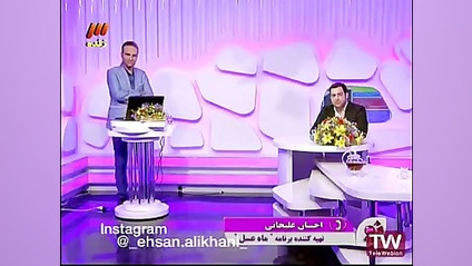 ارتباط تلفنى با احسان علیخانى