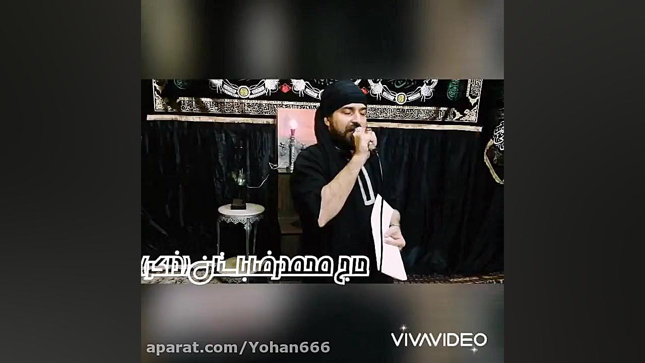 پیغمبر ماهمسفرغارنمیخواست مدح...