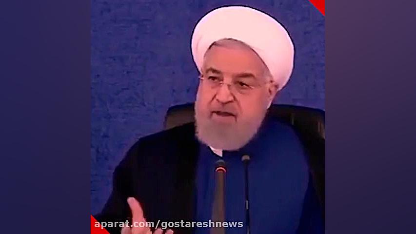 مقایسه اقتصاد ایران و آلمان پس...