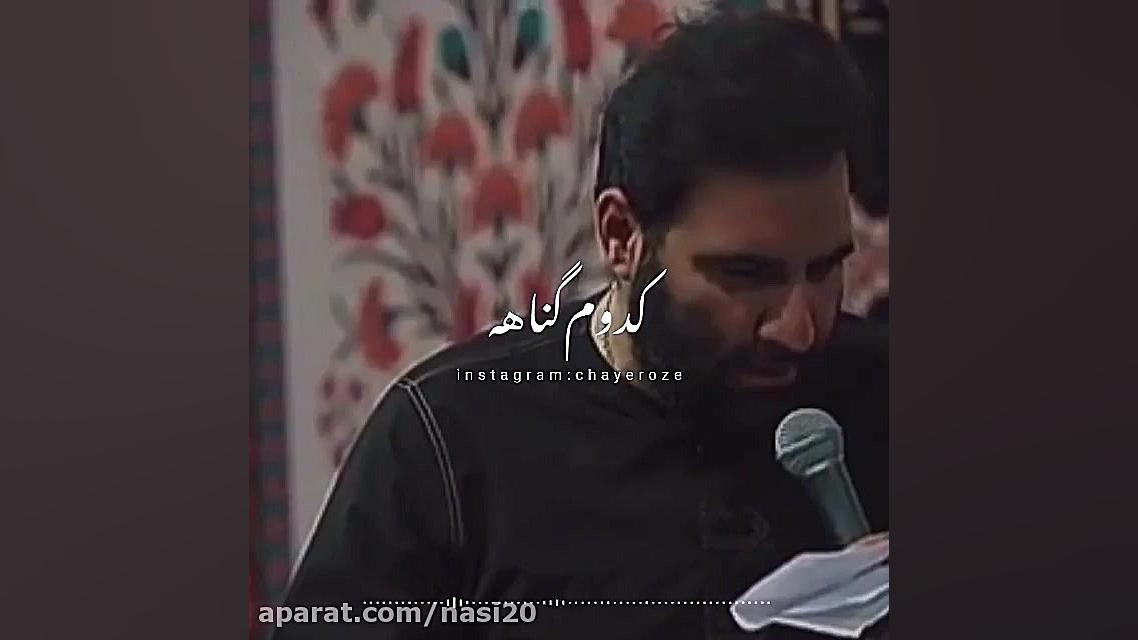 کلیپ اربعین  کلیپ نوحه  کلیپ م...