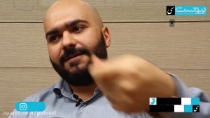 گشتی نیمروزی در دنیای هوشمند ه...