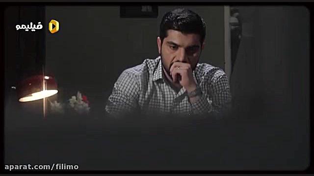 قسمت شانزدهم سریال جنجالی آقاز...