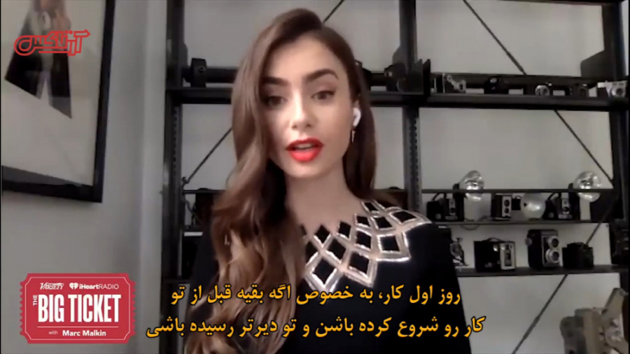 لی‌لی کالینز از تجربه‌ی بازی د...