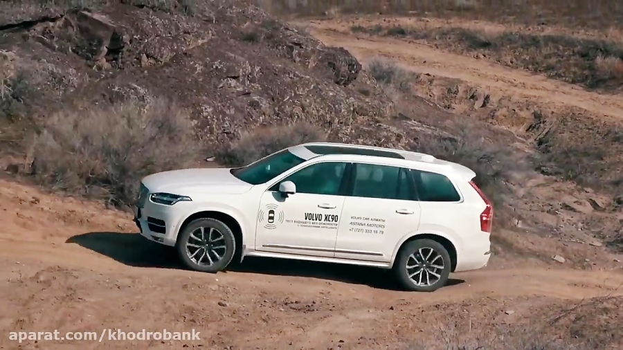 نبرد آفرودی شاسی بلندهای اروپا...