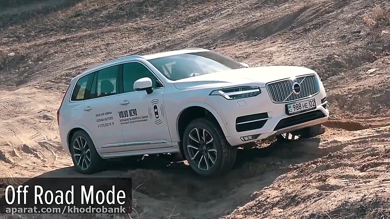 نبرد آفرودی شاسی بلندهای اروپا...