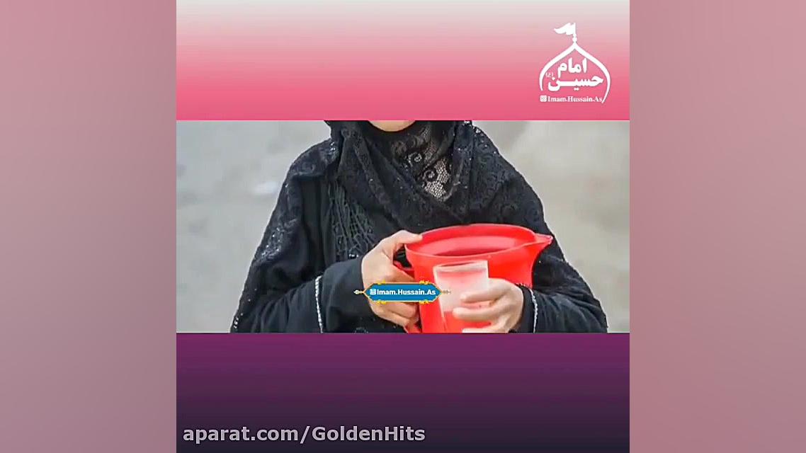 مداحی اربعین حسینی  امسال بی ا...