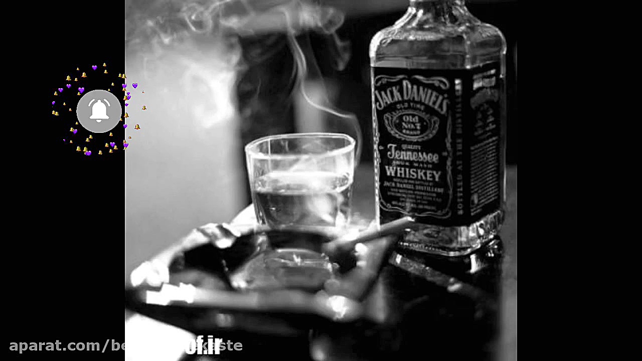 اهنگ شاد مازندرانی