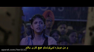 فیلم سینمایی هندی دل بیچاره با...