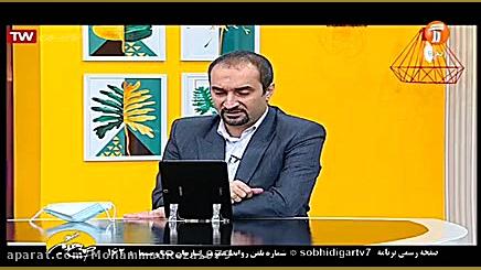 انتقال پایتخت به آی سی یو!